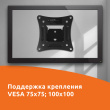 Кронштейн для телевизора SunWind 1TS
