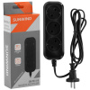 Сетевой удлинитель SunWind SW-PE31-B