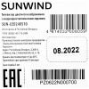 Телевизор LED SunWind 24