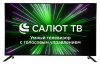 Телевизор LED SunWind 50