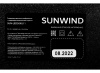 Телевизор LED SunWind 50