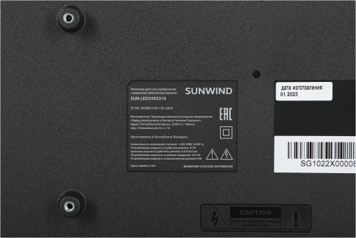 Телевизор LED SunWind 24