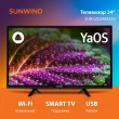 Телевизор LED SunWind 24