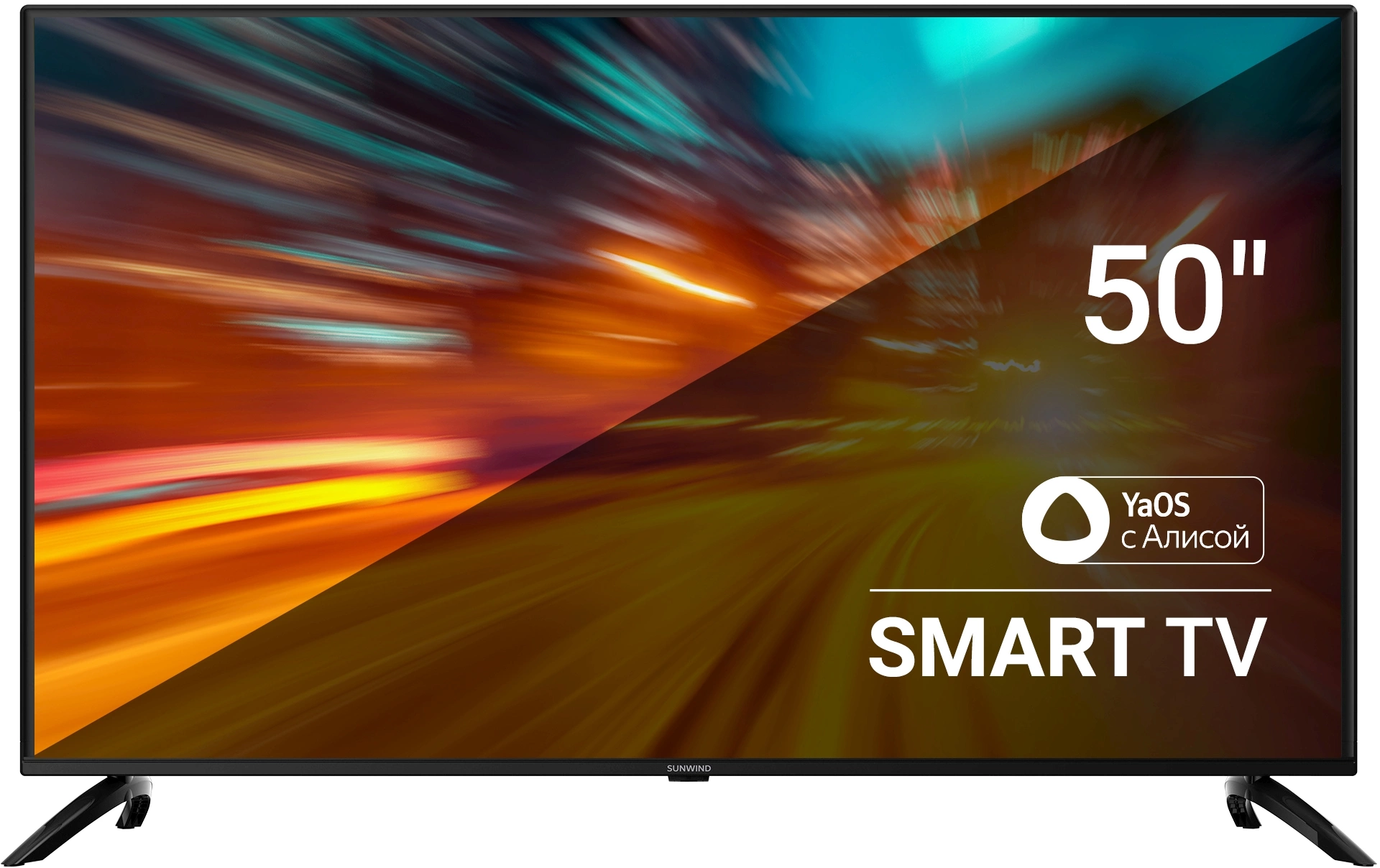 Телевизор LED SunWind 50
