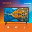 Телевизор LED SunWind 24