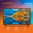Телевизор LED SunWind 32