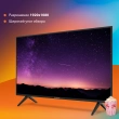 Телевизор LED SunWind 43