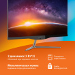 Моноблок SunWind Motion AiO 23i