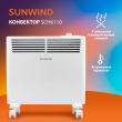 Конвектор SunWind SCH6110