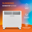 Конвектор SunWind SCH7020