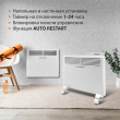 Конвектор SunWind SCH7020