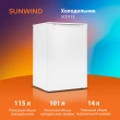 Холодильник SunWind SCO113
