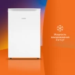 Холодильник SunWind SCO113
