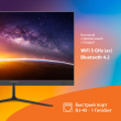 Моноблок SunWind Action AiO 21i