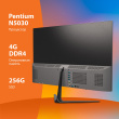 Моноблок SunWind Action AiO 23i