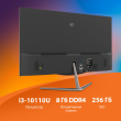 Моноблок SunWind Motion AiO 23i
