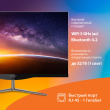 Моноблок SunWind Motion AiO 23i
