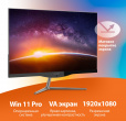 Моноблок SunWind Motion AiO 23i