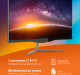 Моноблок SunWind Motion AiO 23i