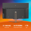 Моноблок SunWind Ultra AiO 27i
