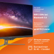 Моноблок SunWind Ultra AiO 27i