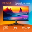 Монитор SunWind 27