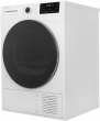 Сушильная машина SunWind SDFE9001