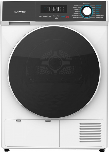 Сушильная машина SunWind SDFE8002