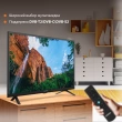 Телевизор LED SunWind 32