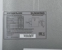 Холодильник SunWind SCT257