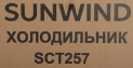 Холодильник SunWind SCT257