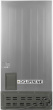 Холодильник SunWind SCS504F