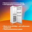 Холодильник SunWind SCC373