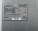 Холодильник SunWind SCC356