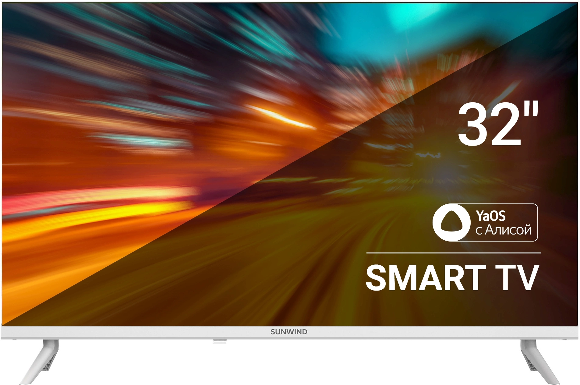 Телевизор LED SunWind 32