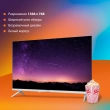 Телевизор LED SunWind 32