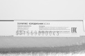 Холодильник SunWind SCC353