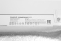 Холодильник SunWind SCC354