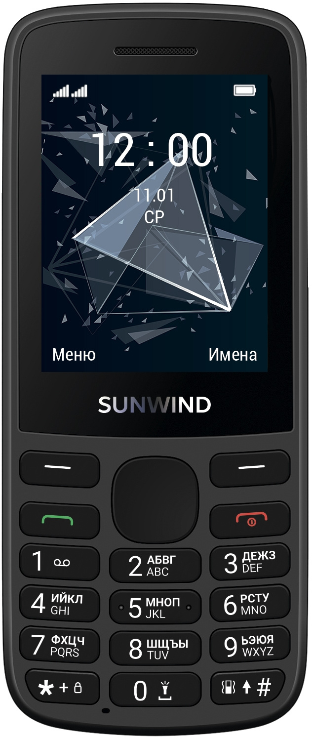 Мобильный телефон SunWind A2401 на сайте производителя Sunwind