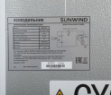 Холодильник SunWind SCT273