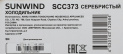 Холодильник SunWind SCC373