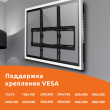 Кронштейн для телевизора SunWind 1XS