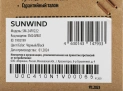 Монитор SunWind 23.8